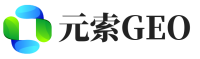 吉县元索GEO